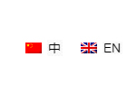 三山工業陶瓷